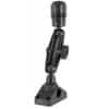 Scotty 152 Ball Mounting System w/Gear-Head Adapter