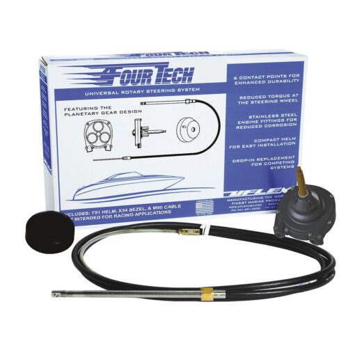 Uflex Fourtech 15' Black Mach Rotary Steering System w/Helm