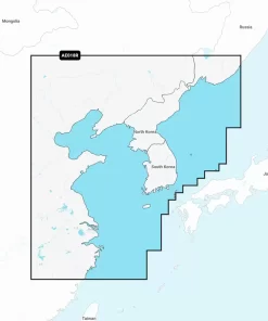 Garmin Navionics Vision+ NVAE018R - Yellow Sea- Marine Chart