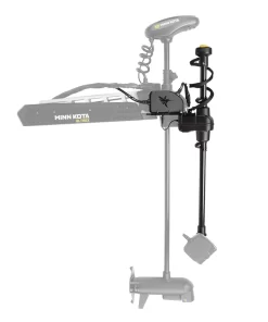 Humminbird MEGA Live TargetLock Adapter Kit - Ultrex 45"- 52" - MEGA Live Transducer Not Included
