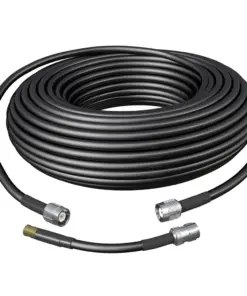 Shakespeare 90' SRC-90 Extension Cable