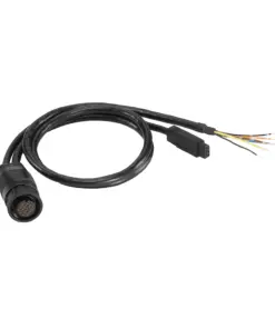 Humminbird AS GPS NMEA Splitter Cable