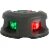 Attwood LightArmor Bow Mount Navigation Light - Composite Black - Bi-Color - 2NM
